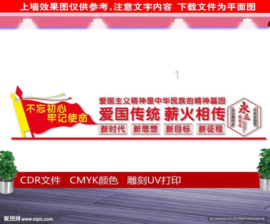 逃离春雨下的房子